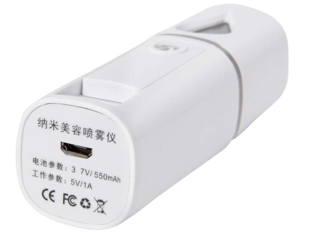 Portable Mini-Mist Sprayer - NARI SKINCARE