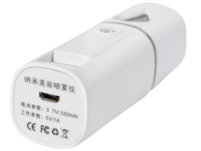 Portable Mini-Mist Sprayer - NARI SKINCARE